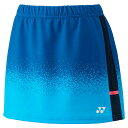 【メール便OK】YONEX(ヨネックス) 26180 レディース テニス・バドミントン ウィメンズスカート(インナースパッツ付)
