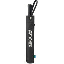 YONEX(ヨネックス) AC431 テニスグッズその他 折りたたみ傘(4)