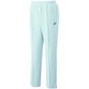 YONEX(ヨネックス) 60144 ユニセックス テニススウェット・トレーナ ユニスウェットパンツ(4)