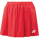 【メール便OK】YONEX(ヨネックス) 25083 ウィメンズ テニスゲームシャツ・パンツ ウィメンズショートパンツ ( インナースパッツ付