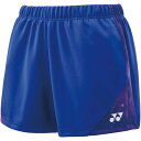 【メール便OK】YONEX(ヨネックス) 25096 ウィメンズ テニスゲームシャツ・パンツ ウィメンズニットショートパンツ
