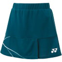 【メール便OK】YONEX(ヨネックス) 26127 レディース テニスゲームシャツ・パンツ ウィメンズスカート(4)