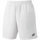 【メール便OK】YONEX(ヨネックス) 15170 メンズ テニスゲームシャツ・パンツ メンズニットハーフパンツ