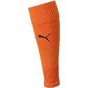 【メール便OK】PUMA(プーマ) 658036 メンズ サッカーストッキング TEAMLIGA スリーブストッキング