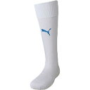 【メール便OK】PUMA(プーマ) 729880 メンズ サッカーストッキング LIGA ジュニア ストッキング