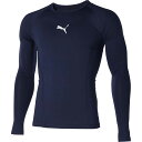 【メール便OK】PUMA(プーマ) 658223 メンズ サッカーTシャツ LIGA BASELAYER SS Tシャツ LS
