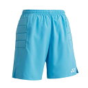 【メール便OK】YONEX(ヨネックス) FWGK20 サッカー ユニGKゲームパンツ ゴールキーパーパンツ