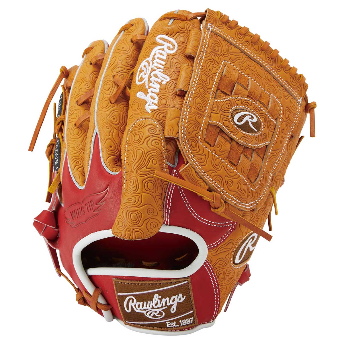 軟式グラブ HOH RAWLINGS A15W 投手 ピッチャー 野球グローブ 左投げ Rawlings(ローリングス) GR4HRA15W 左投げ