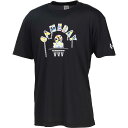 【メール便OK】CONVERSE(コンバース) CB251364 ユニセックス バスケットボールTシャツ プリントTシャツ