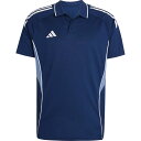 【メール便OK】adidas(アディダス) JZN74 サッカーポロシャツ ティロ 25 コンペティション ポロシャツ