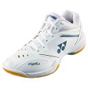 YONEX(ヨネックス) SHB65Z4S バドミントンシューズ ユニセックス パワークッション65Zスリム