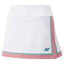 【メール便OK】YONEX(ヨネックス) 26149 テニス・バドミントンウェア レディース ウィメンズスカート(インナースパッツツキ)
