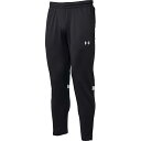 UNDER ARMOUR(アンダーアーマー) 1385323 UA TEAM JERSEY PANTS メンズ ジャージパンツ ロングパンツ