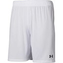 【メール便OK】UNDER ARMOUR(アンダーアーマー) 1365024 Mens UA TEAM SOCCER KNIT SHORTS メンズ サッカーシ...
