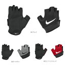 【メール便OK】NIKE(ナイキ) AT1103 ナイキ メンズ ヴェイパー フィットネスグローブ