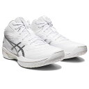 品番 1063A063 ブランド ASICS(アシックス) 詳細 【商品名】GELHOOP V15【素材】合成樹脂/取り替え式アッパー：合成繊維・合成樹脂・人工皮革（合成皮革）アウター：ゴム底【カラー】(105)White/Pure Silver【特長】・幅/ラスト：STANDARD・トラスティック形状やミッドソールの巻き上げ形状を見直し、安定性も追求。・軽量性と衝撃緩衝性を追求したFLYTEFOAMミッドソールとさまざまなシーンでのグリップ性を追求したアウターソールパターンは健在。・アッパー素材には「BREATHED COAT」メッシュを採用。・フィット性はもちろん,耐久性を追求。・NARROW・STANDARD・EXTRA WIDEの3ウイズを展開。 ※在庫はメーカーと共有しておりますので、店頭在庫が欠品の場合はメーカー取り寄せとなり、入荷まで1週間ほど掛かる場合もございます。※メーカー在庫は非常に流動的でございます。メーカー在庫完売の為、商品をご用意することが出来ない場合がございます。※モニタ閲覧環境によっては、画面の商品と実際の商品の色が異なって見える場合がありますがご了承ください。※当店では複数店舗で在庫を共有している為、稀にご注文が重なり在庫切れとなる場合がございます。その際はメールにてご連絡させていただいております。ご了承くださいませ。メーカー希望小売価格はメーカーサイトに基づいて掲載しています。