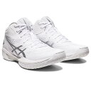ASICS(アシックス) 1063A064 ユニセックス バスケットボールシューズ GELHOOP V15 NARROW ゲルフープ