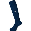 【メール便OK】ASICS(アシックス) XSS096 サッカーストッキング ソックス 50ネイビー