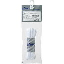 【メール便OK】ASICS(アシックス) TXX117 フラットシューレース(太タイプ)
