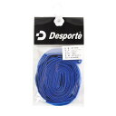 【メール便OK】Desporte(デスポルチ) DSP-SHOR01 フットサル シューレース 靴ひも