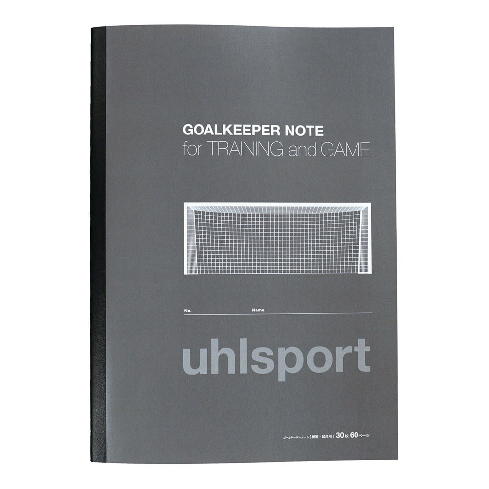 uhlsport(ウールシュポルト) U91911 GKノート サッカーキーパー