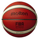 molten(モルテン) B7G5000 バスケットボール 7号球 FIBA 公式試合球