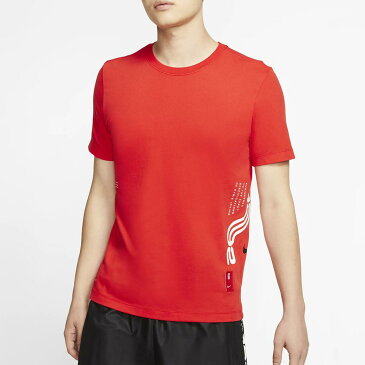 【メール便OK】NIKE(ナイキ) CD0928 Dri-FIT カイリー メンズ バスケットボール Tシャツ