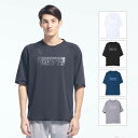 【メール便OK】SVOLME（スボルメ） 1201-48300 WフェイスレイヤーTシャツ メンズ レディース スポーツウェア フィットネス トレーニング