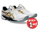 ASICS(アシックス) 1071A101 ラスト1点 POWERBREAK FF メンズ ハンドボール シューズ
