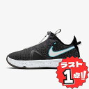 \旧品クリアランスSALE/NIKE(ナイキ) CD5082 バスケットシューズ PG 4 EP メンズ バッシュ ポール・ジョージ