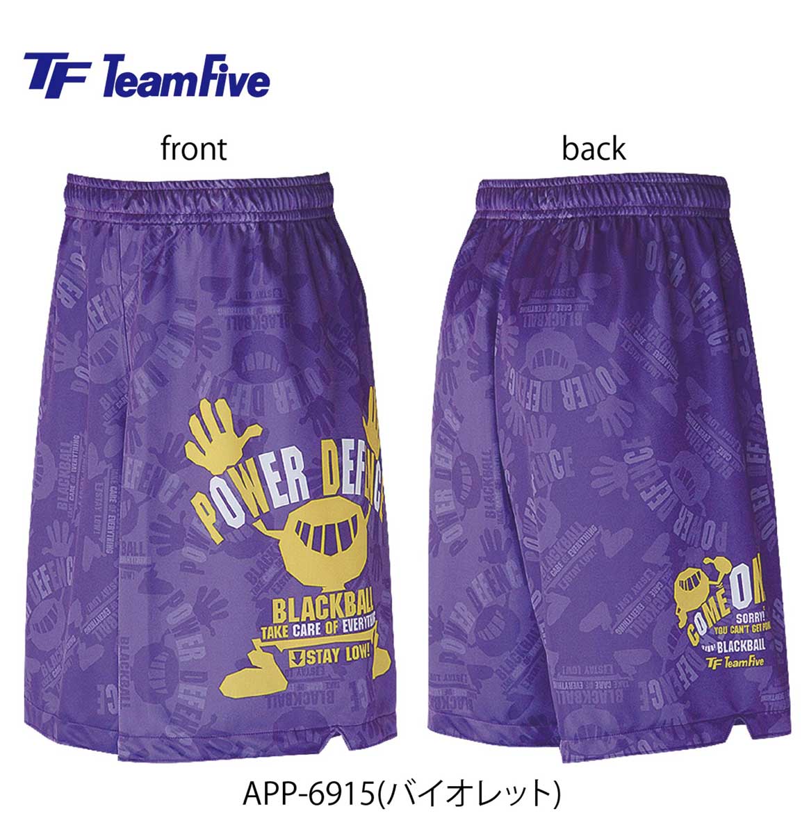 ڥ᡼OKTeam Five(ե) APP-6915  ץ饯ƥѥ ץѥ Хåȥѥ ѥǥե...