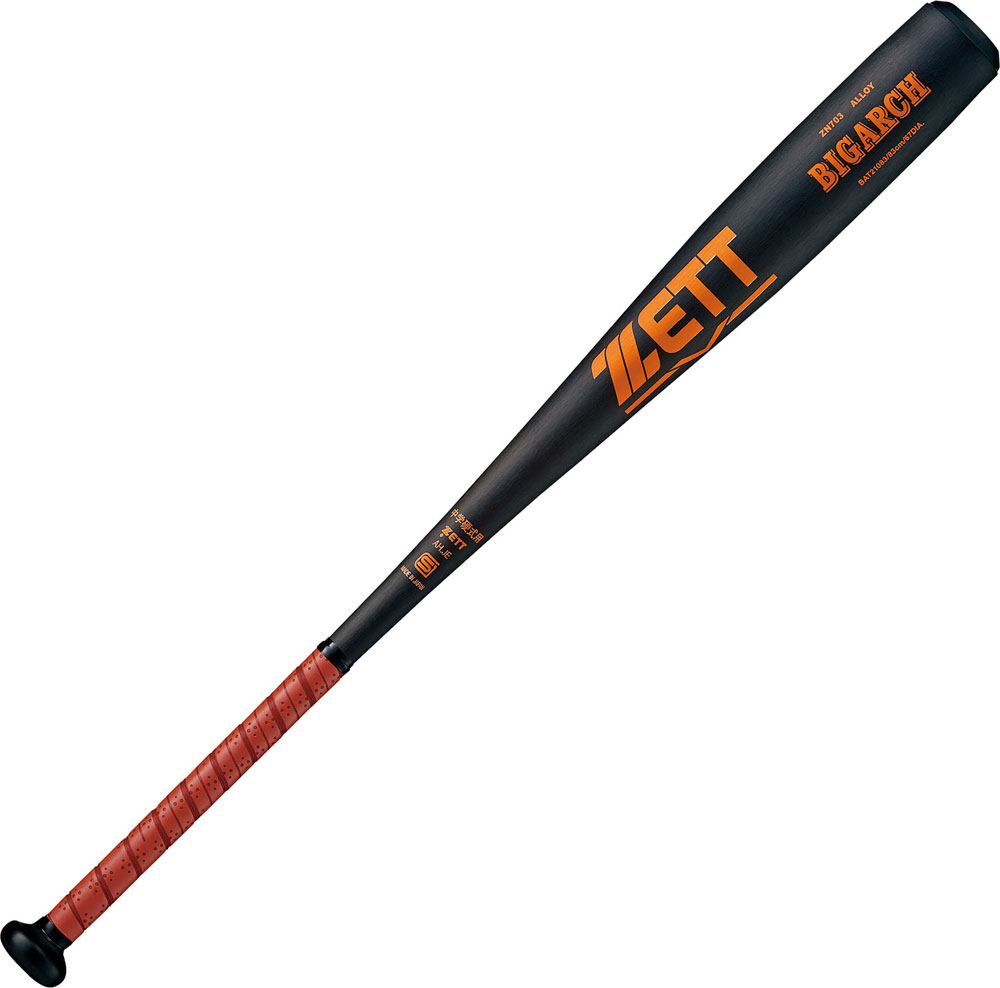 ZETT(ゼット) BAT21084 中学硬式金属製バット ビッグアーチ BIGARCH 野球 ベースボール 83cm