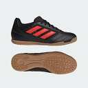 □adidas(アディダス) IE1550 スーパーサラ 2 フットサルシューズ インドア