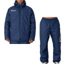 ATHLETA(アスレタ) 18014/18015 メンズ 中綿ハーフコート & ロングパンツ 上下セット トレーニングウェア サッカー