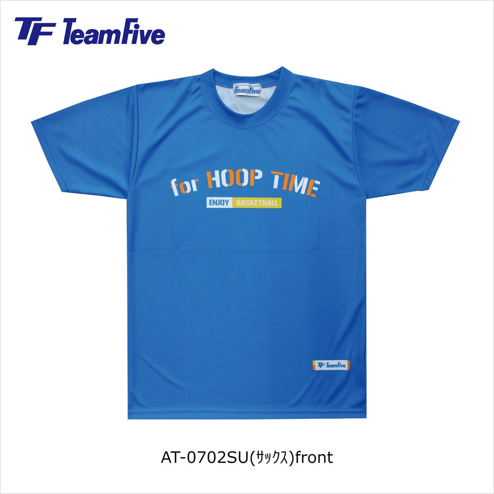 【メール便OK】Team Five(チームファイブ) AT-0702SU メンズ 半袖 昇華Tシャツ プラクティスシャツ トップス バスケットボール