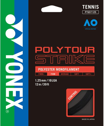 【メール便OK】YONEX(ヨネックス) PTGST125 ポリツアーストライク125 硬式 テニスラケット用 ガット 【メール便OK】YONEX(ヨネックス) PTGST125 ポリツアーストライク125 硬式 テニスラケット用 ガット