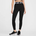 【メール便OK】NIKE(ナイキ) FV7383 ナイキ プロ スカルプト レディース ハイウエスト フルレングス レギンス タイツ