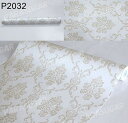 【10M】p2032 ダマスク柄 花柄 フラワー 壁紙 シール リフォーム 多用途 ウォールステッカー はがせる リメイクシート