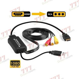 HDMI to RCA変換ケーブル HDMI to AV コンバータデジタル 1080p 3RCA/AV TV/HDTV/Xbox/PC/DVD/B