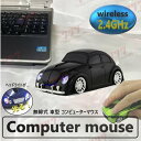 2.4GHz car マウス 【02 ブラック 】 ワイヤレスマウス 無線 USB 光学式 ゲーミング コードレス 車