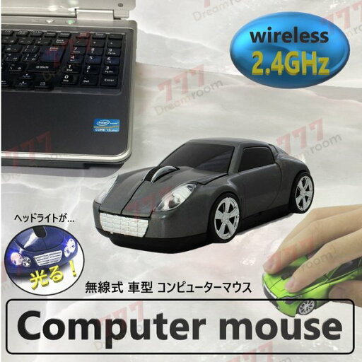 2.4GHz car マウス 【05 グレー 】 ワイヤレスマウス 無線 USB 光学式 ゲーミング コードレス 車 2.4GHz car マウス 【05 グレー 】 ワイヤレスマウス 無線 USB 光学式 ゲーミング コードレス 車
