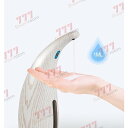 自動 ソープ ディスペンサー 300ml 【11ウッド調ホワイト】 オート タッチレス 非接触 手洗い石鹸 食器用洗剤 洗濯洗剤 多用途