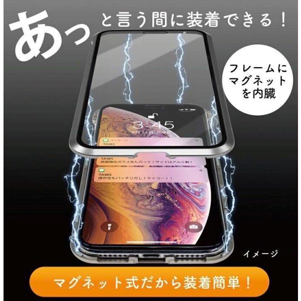 9H強化ガラス 360度フルカバー【iphone7】メタルレッド 強力磁石 両面ケース 全面保護 カバー クリア 透明