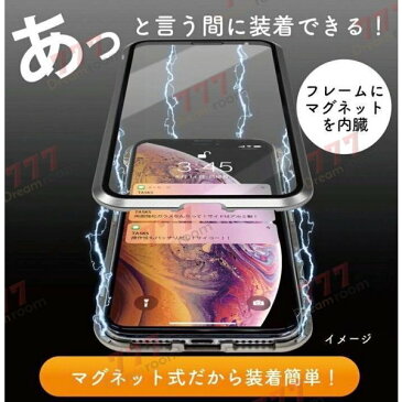 9H強化ガラス 360度フルカバー【iphone12mini】メタルシルバー 強力磁石 両面ケース 全面保護 カバー クリア 透明