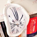 おもしろいインテリアグッズ アートウォールクロックアメリカン雑貨　デザイン面白おもしろアンティーク　ダリの柔らかい時計 インテリア置き時 90度曲がったアートクロック(ホワイト)