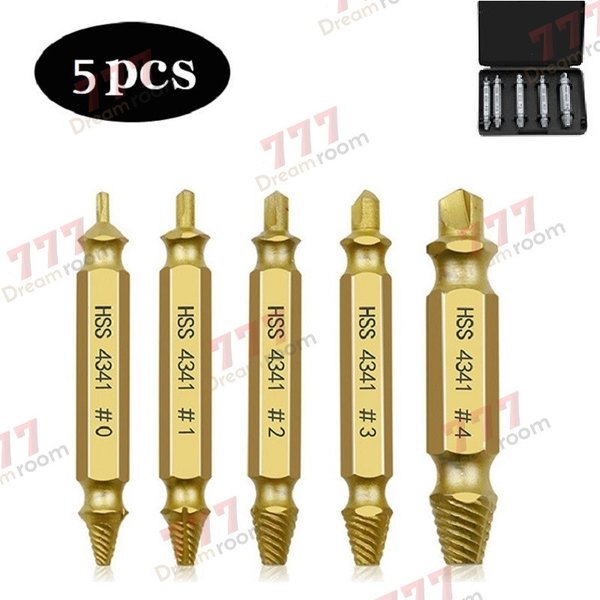 HSS4341glケース付 なめたネジはずしビット 壊れたネジ取り ドリルビットセット なめたネジ外し 潰れたネジ外し用 5本組