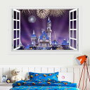 3D窓【C267 キャッスル 城 夜景×花火2】ウォールステッカー 防水 賃貸OK 壁画アート 壁飾り 壁紙 はがせるシール DIY 壁