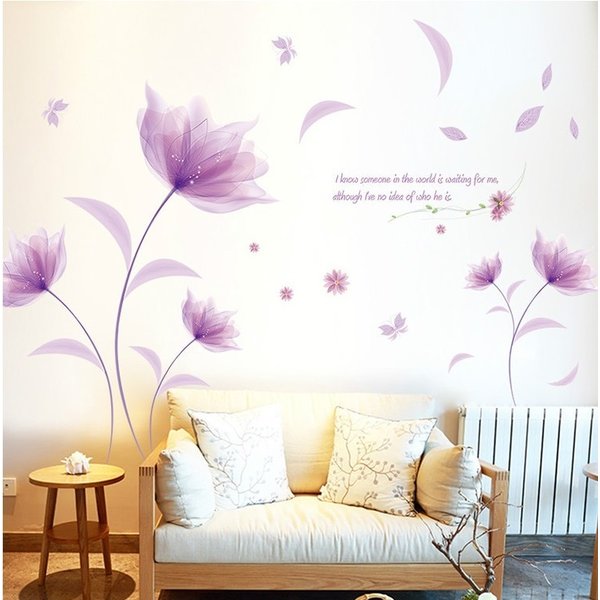 ウォールステッカー 紫花 パープル フラワー【C711】