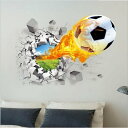 【C214 飛び出す!サッカーボール】ウォールステッカー 防水 賃貸部屋OK 壁画アート 壁飾り 壁紙 シール 床 DIY 壁 床