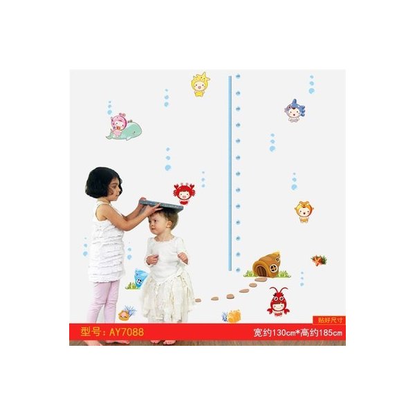 貼ってはがせる！ 身長計 C14 海のなかま ウォールステッカー インテリア 賃貸OK 幼稚園 動物 子供 キ..